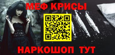 героин Кулебаки