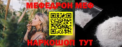 СК Кумертау
