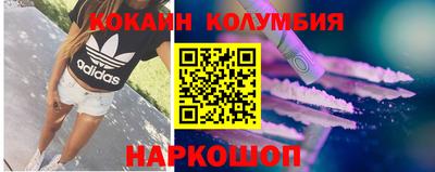 СК Кумертау