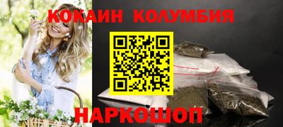 СК Кумертау
