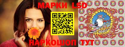 героин Кулебаки