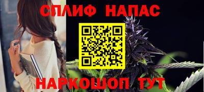 героин Кунгур