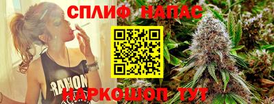 СК Кумертау