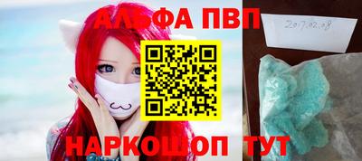 героин Кулебаки
