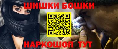 героин Кулебаки