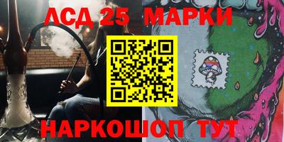 СК Кумертау