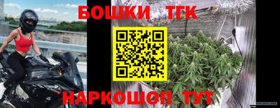 СК Кумертау
