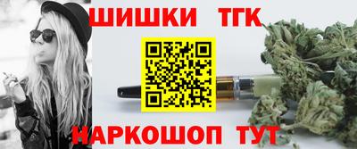 героин Кунгур
