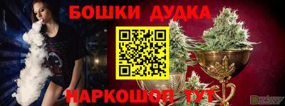СК Кумертау