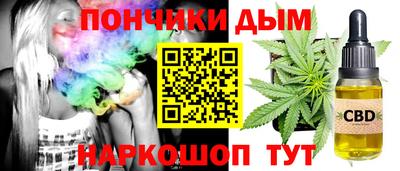 героин Кулебаки