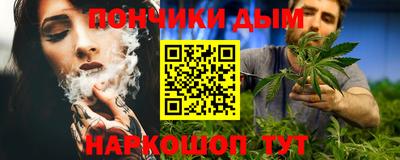 героин Кунгур