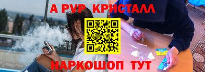 героин Кунгур