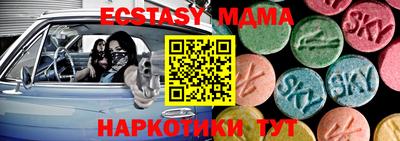 СК Кумертау