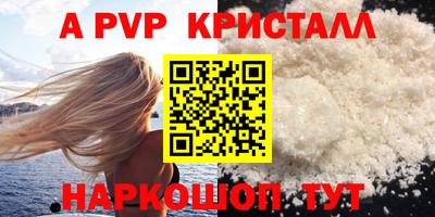 героин Кулебаки