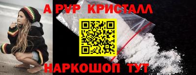 героин Кулебаки
