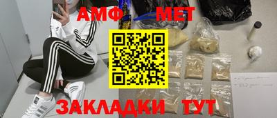 героин Кулебаки
