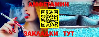 СК Кумертау