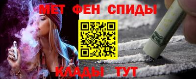 СК Кумертау