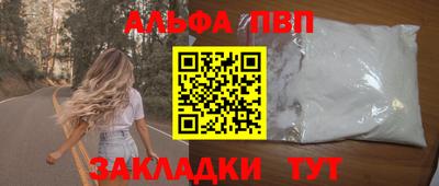 СК Кумертау