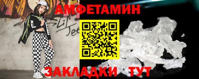 героин Кунгур
