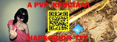 героин Кунгур