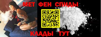 СК Кумертау