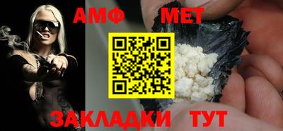 героин Кулебаки