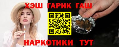 СК Кумертау