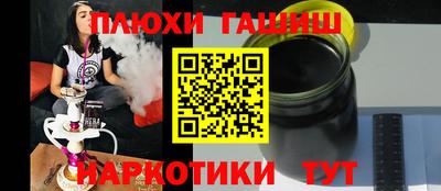 СК Кумертау