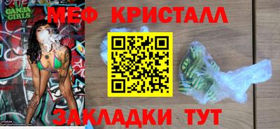 героин Кунгур