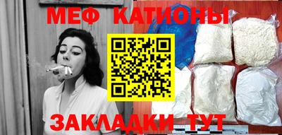 героин Кунгур