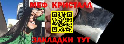 СК Кумертау