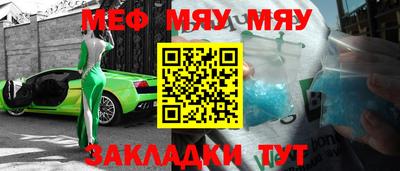 героин Кулебаки