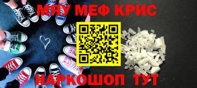 героин Кулебаки